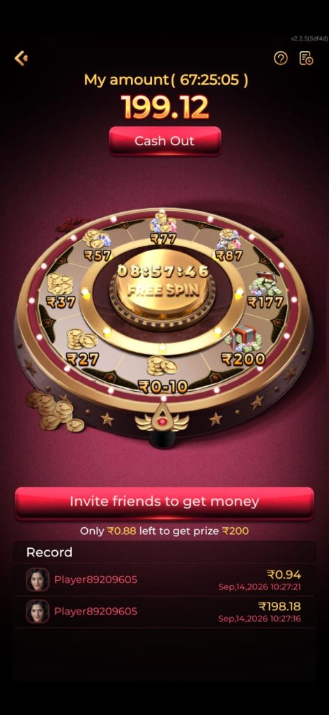 Rajace Game rewards wheel showing prize amounts and cash-out interface