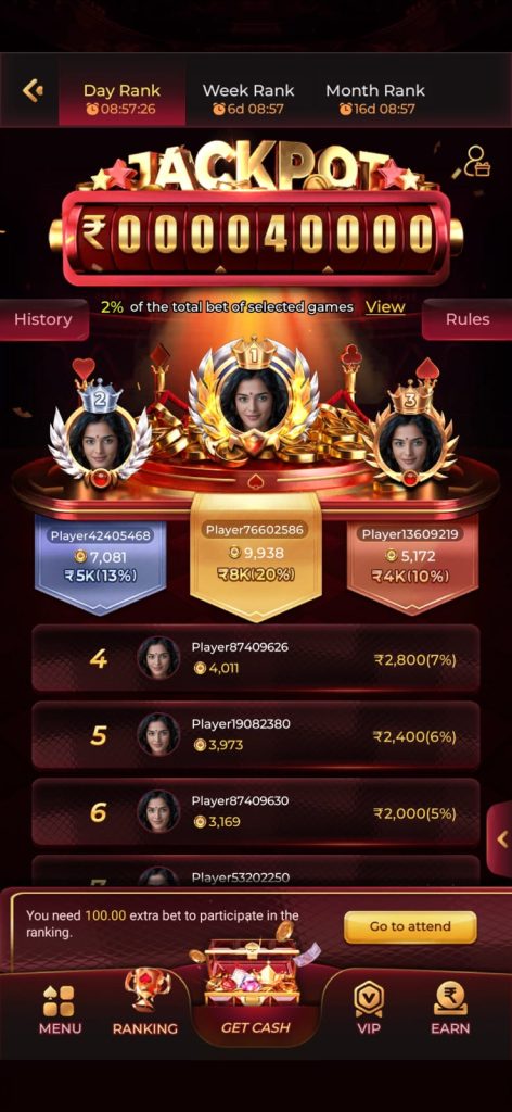 Rajace Game leaderboard showing player rankings, scores and reward amounts